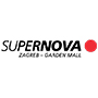 logo-supernova-zagreb-gardenmall